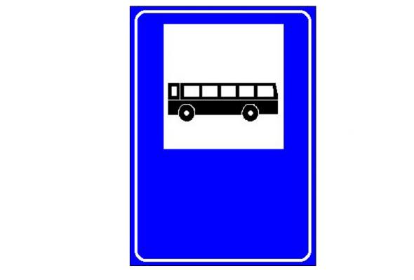 INFO  su Check point Parcheggio Autobus Assisi 2014